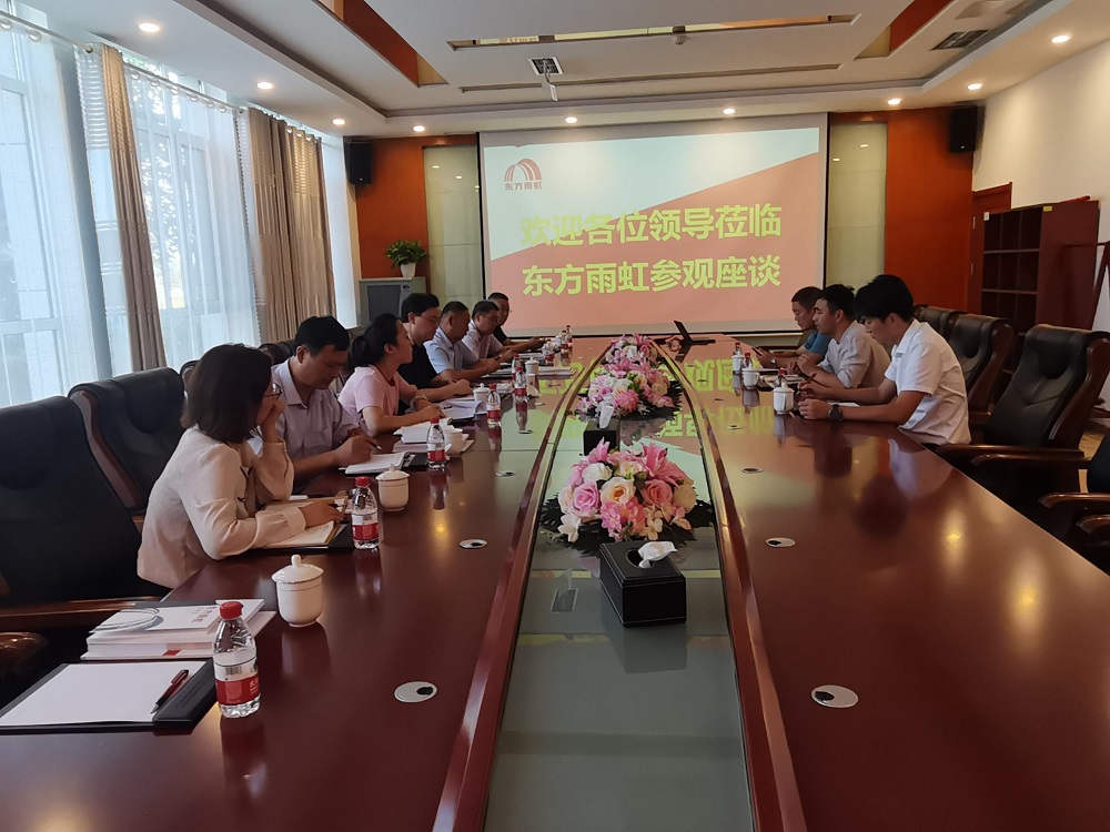1_230901144221_1 圆梦钱包 - 安全支付工具|专业数字钱包平台