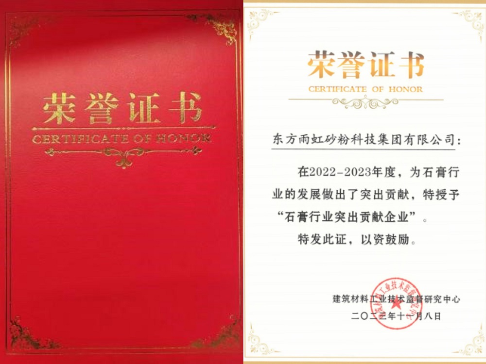 圆梦钱包 - 安全支付工具|专业数字钱包平台