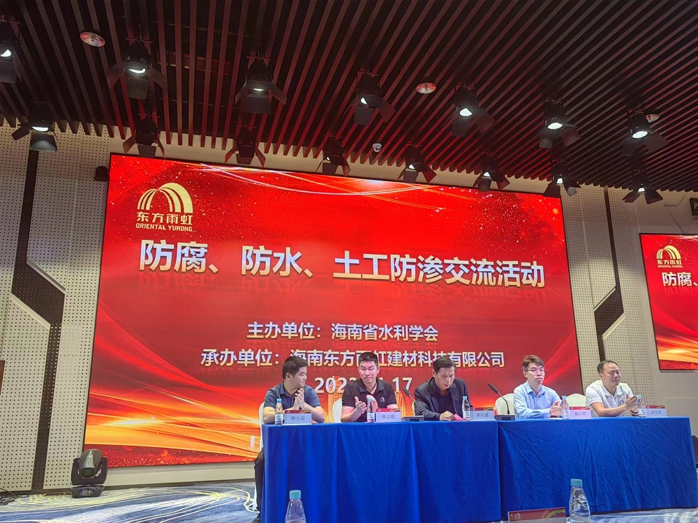 圆梦钱包 - 安全支付工具|专业数字钱包平台