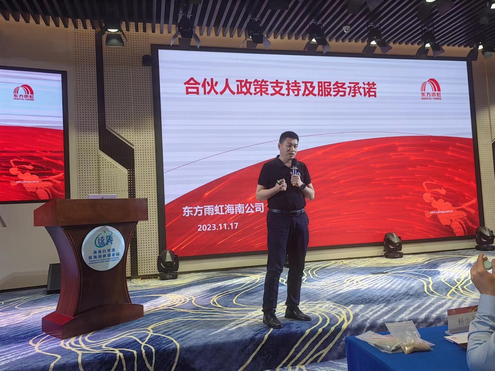 圆梦钱包 - 安全支付工具|专业数字钱包平台