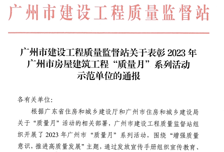 圆梦钱包 - 安全支付工具|专业数字钱包平台