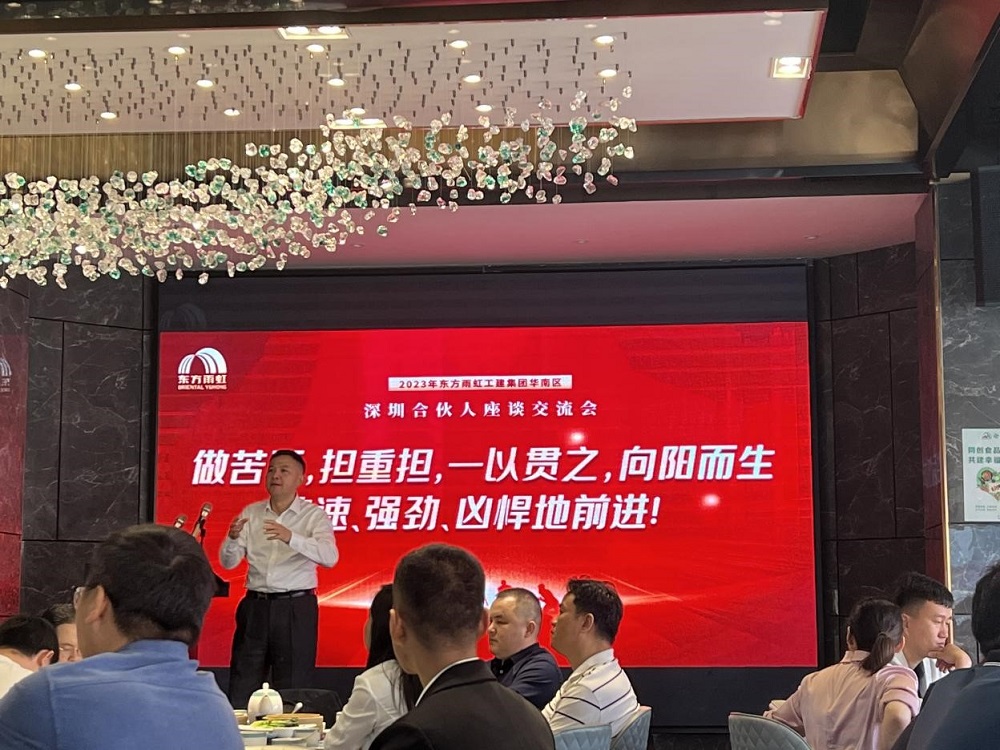 圆梦钱包 - 安全支付工具|专业数字钱包平台