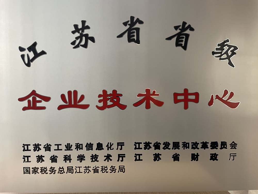 圆梦钱包 - 安全支付工具|专业数字钱包平台