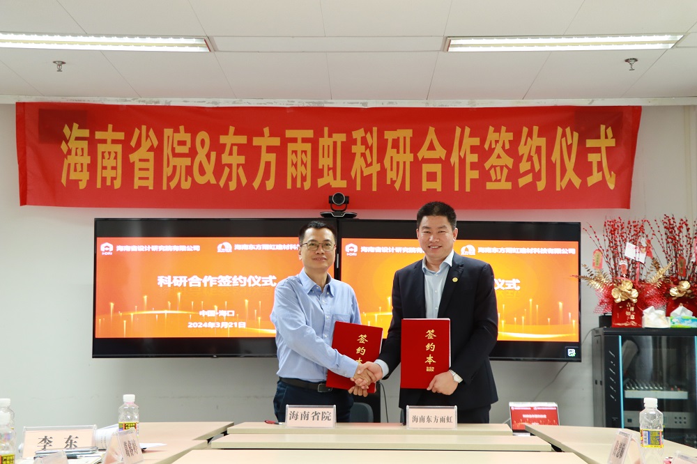 1_240321104200_1 圆梦钱包 - 安全支付工具|专业数字钱包平台