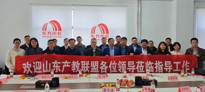 1_240325102128_1 圆梦钱包 - 安全支付工具|专业数字钱包平台