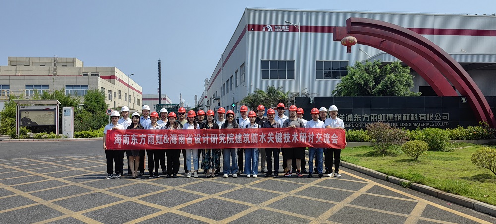 圆梦钱包 - 安全支付工具|专业数字钱包平台