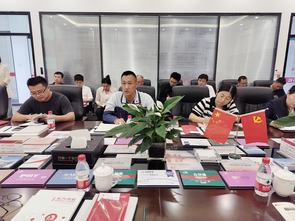 1_240425135342_1 圆梦钱包 - 安全支付工具|专业数字钱包平台