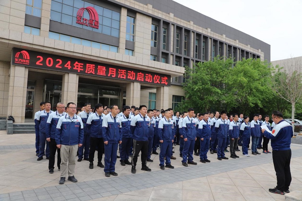 圆梦钱包 - 安全支付工具|专业数字钱包平台