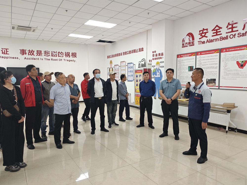 圆梦钱包 - 安全支付工具|专业数字钱包平台