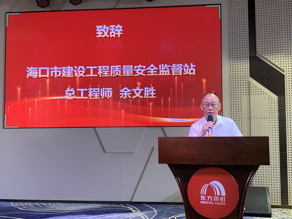 圆梦钱包 - 安全支付工具|专业数字钱包平台