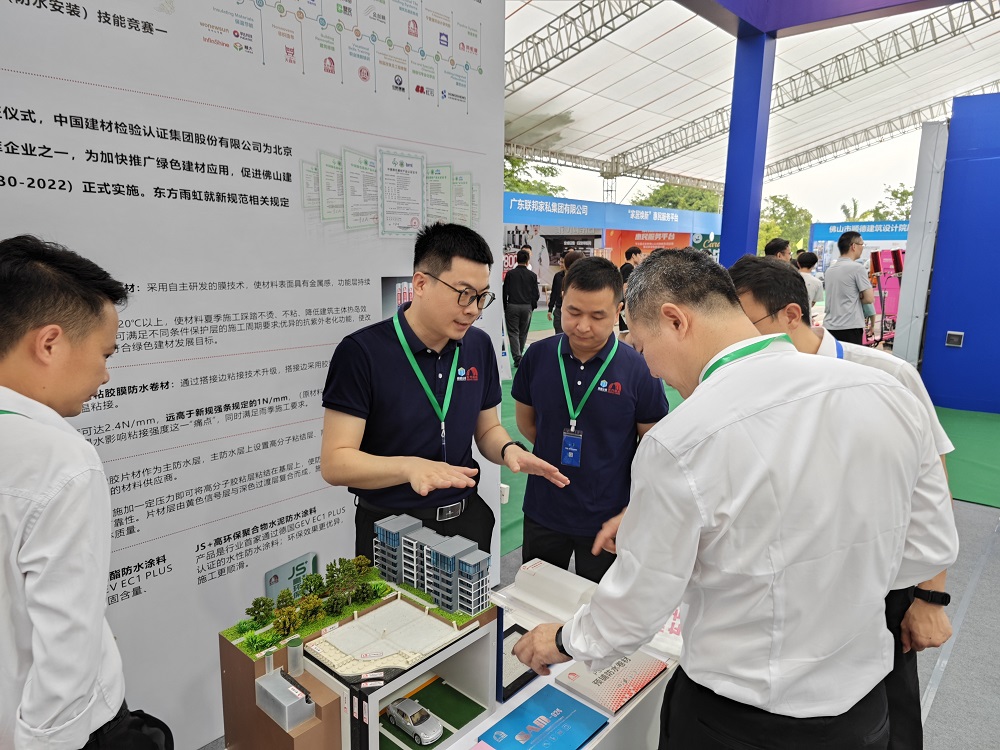 1_240528133411_1 圆梦钱包 - 安全支付工具|专业数字钱包平台