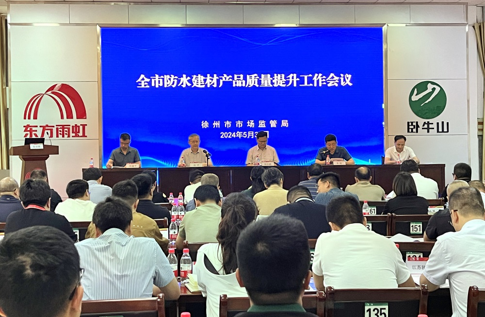 1_240603133502_1 圆梦钱包 - 安全支付工具|专业数字钱包平台