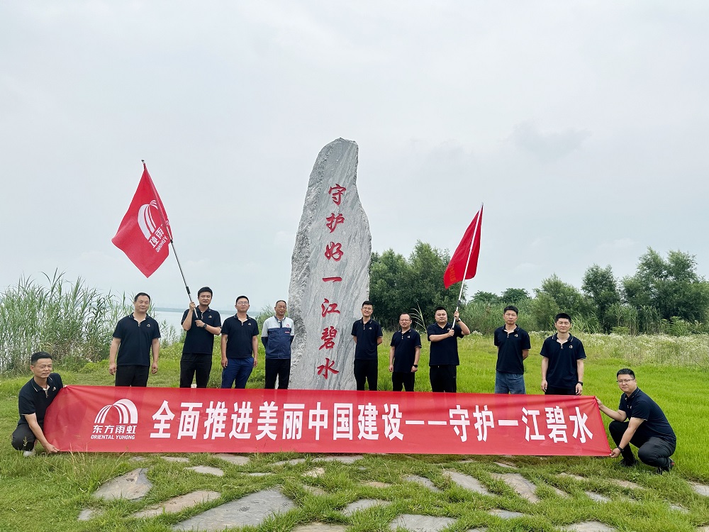 圆梦钱包 - 安全支付工具|专业数字钱包平台
