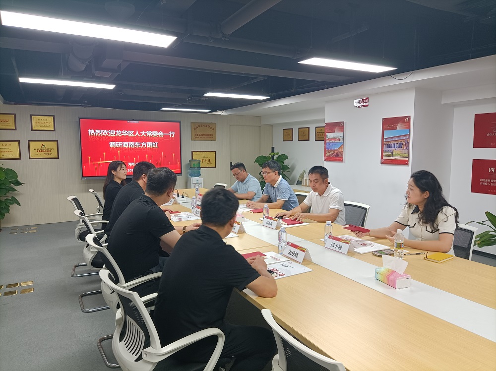 圆梦钱包 - 安全支付工具|专业数字钱包平台