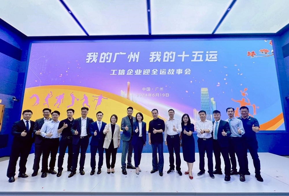 圆梦钱包 - 安全支付工具|专业数字钱包平台