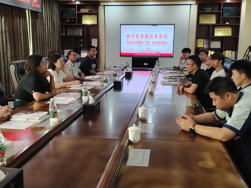 圆梦钱包 - 安全支付工具|专业数字钱包平台