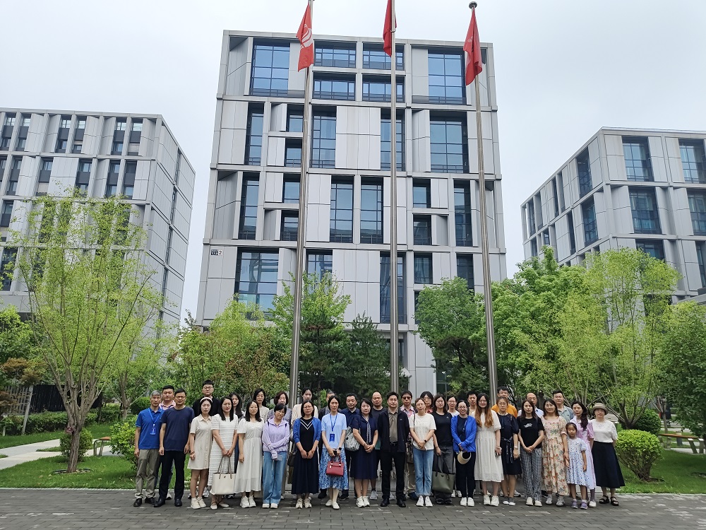 圆梦钱包 - 安全支付工具|专业数字钱包平台