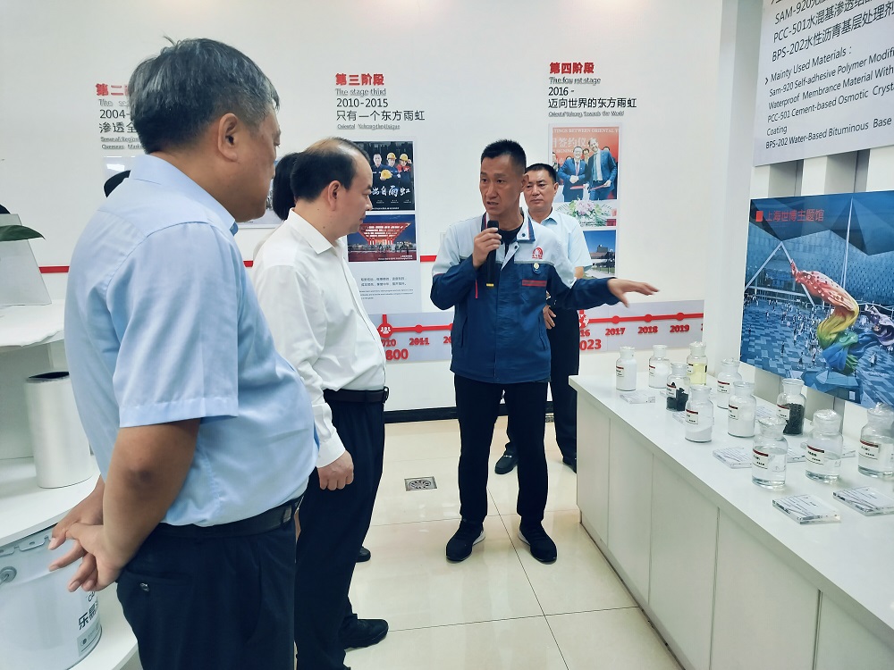 圆梦钱包 - 安全支付工具|专业数字钱包平台