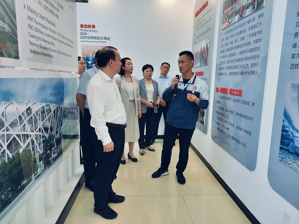 圆梦钱包 - 安全支付工具|专业数字钱包平台