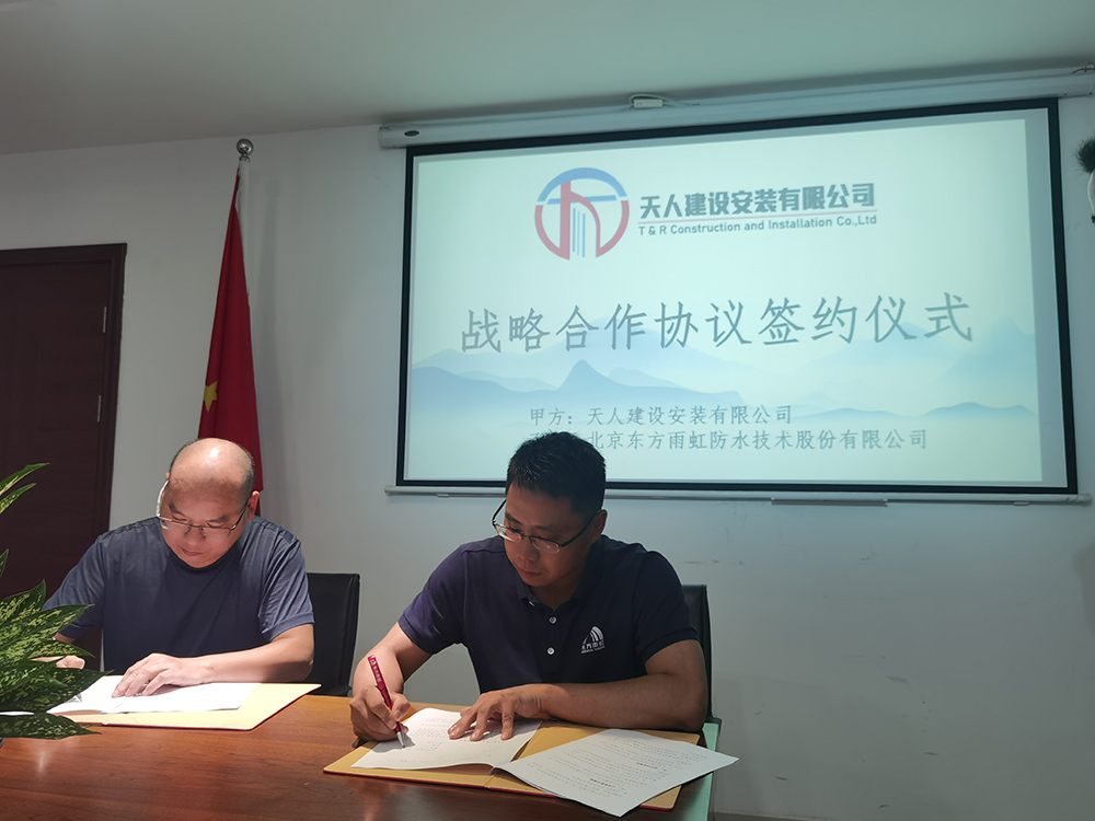 圆梦钱包 - 安全支付工具|专业数字钱包平台