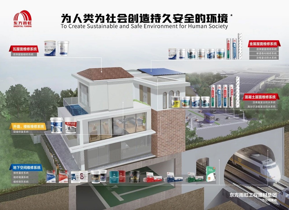 1_240909101150_1 圆梦钱包 - 安全支付工具|专业数字钱包平台