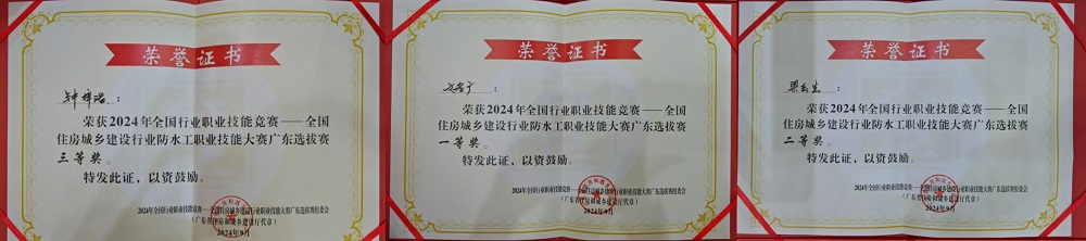 圆梦钱包 - 安全支付工具|专业数字钱包平台