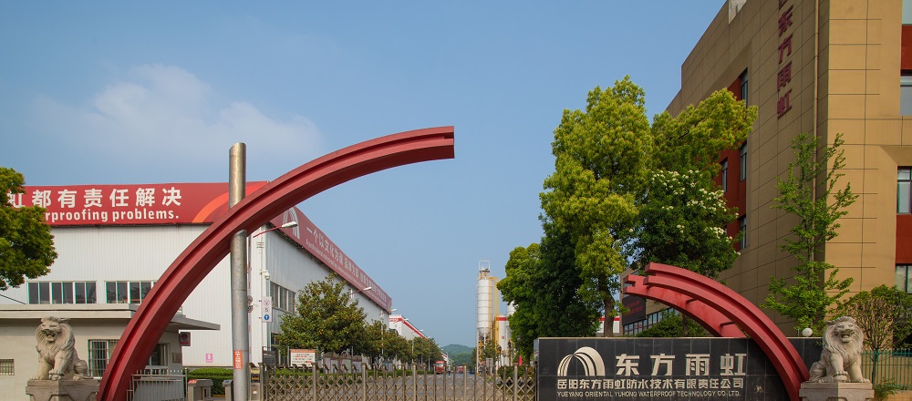 圆梦钱包 - 安全支付工具|专业数字钱包平台