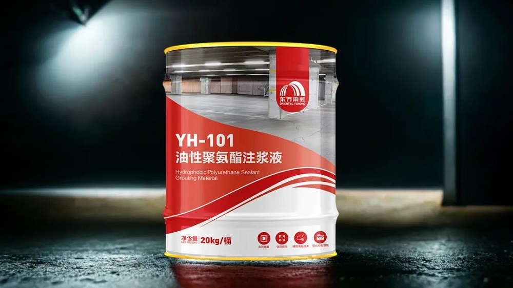 圆梦钱包 - 安全支付工具|专业数字钱包平台