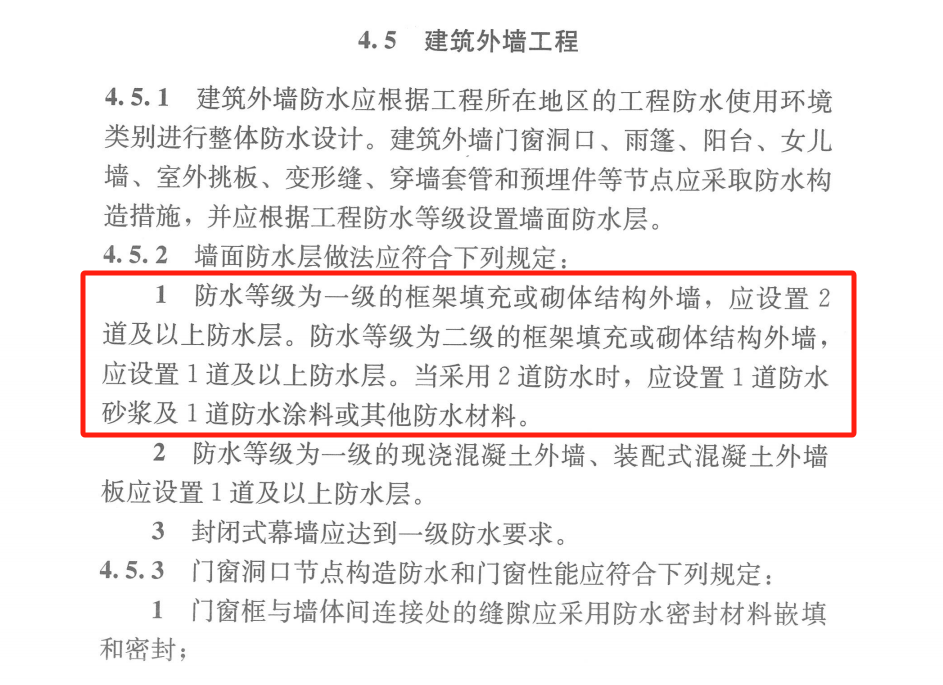 圆梦钱包 - 安全支付工具|专业数字钱包平台
