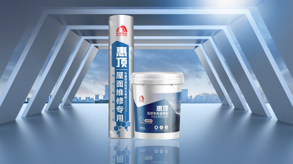 圆梦钱包 - 安全支付工具|专业数字钱包平台