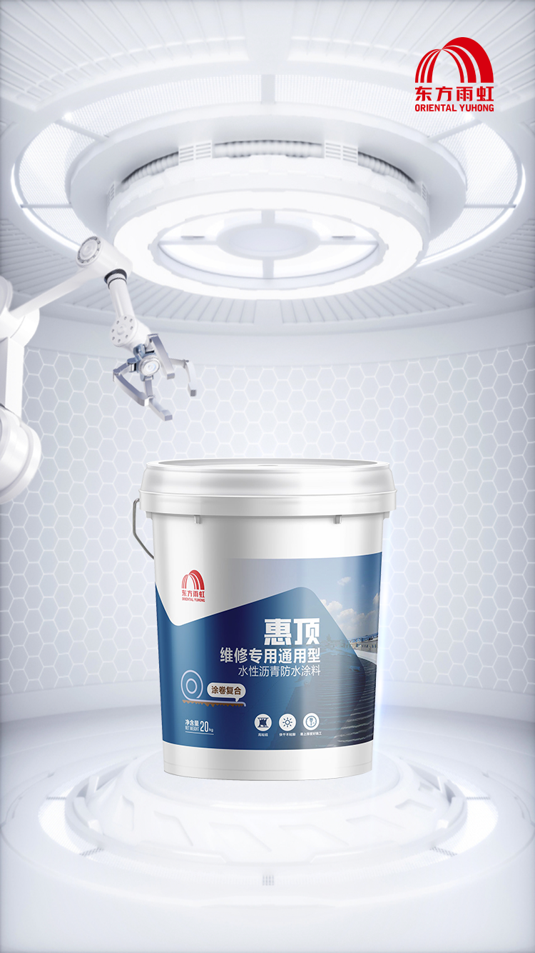 圆梦钱包 - 安全支付工具|专业数字钱包平台