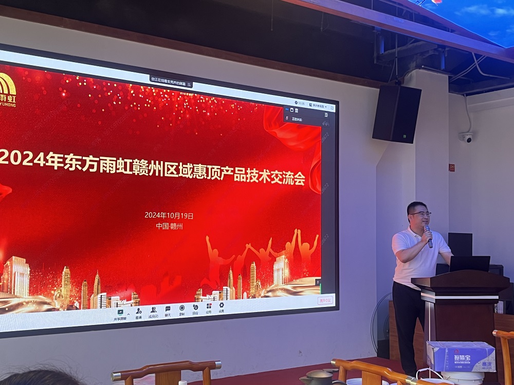 圆梦钱包 - 安全支付工具|专业数字钱包平台