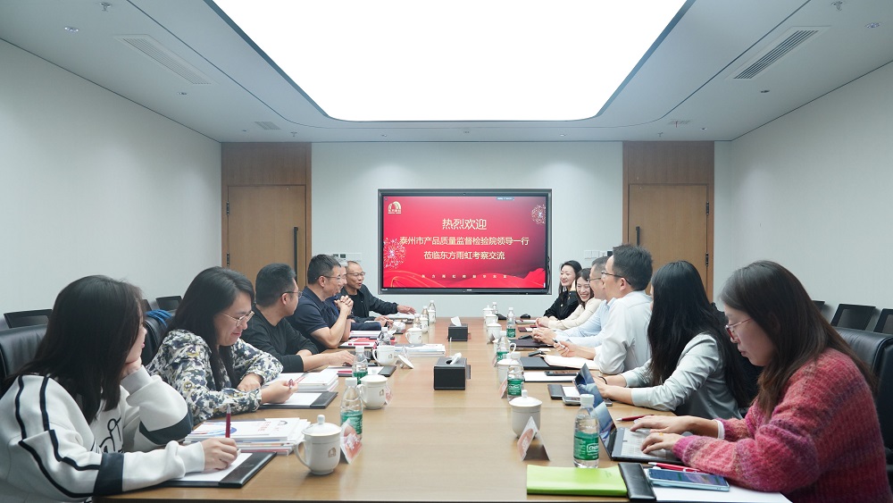 圆梦钱包 - 安全支付工具|专业数字钱包平台