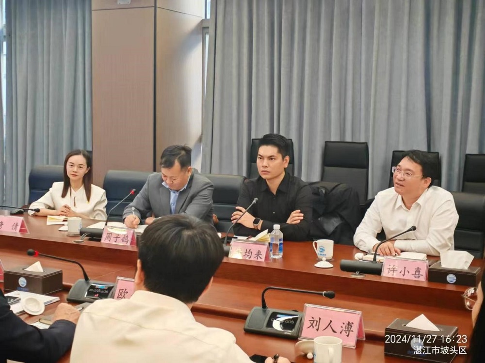 1_241128145738_1 圆梦钱包 - 安全支付工具|专业数字钱包平台