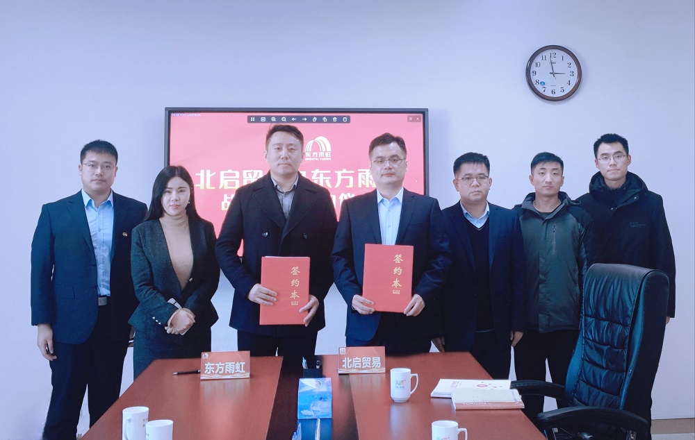 圆梦钱包 - 安全支付工具|专业数字钱包平台
