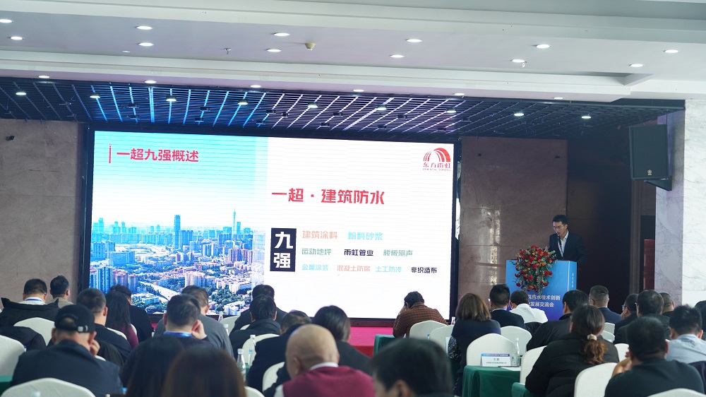 圆梦钱包 - 安全支付工具|专业数字钱包平台