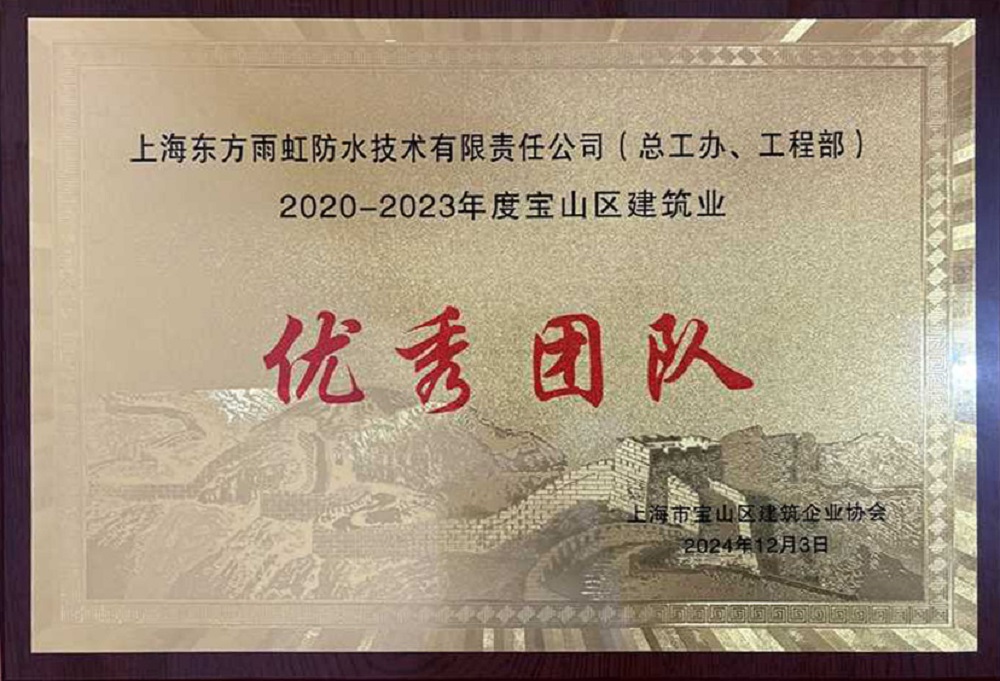 1_241203170148_1 圆梦钱包 - 安全支付工具|专业数字钱包平台