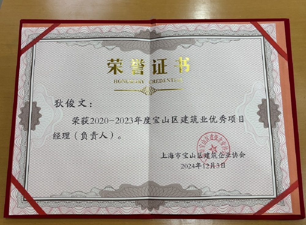 1_241203170215_1 圆梦钱包 - 安全支付工具|专业数字钱包平台