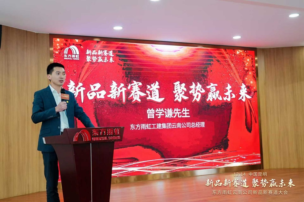 圆梦钱包 - 安全支付工具|专业数字钱包平台