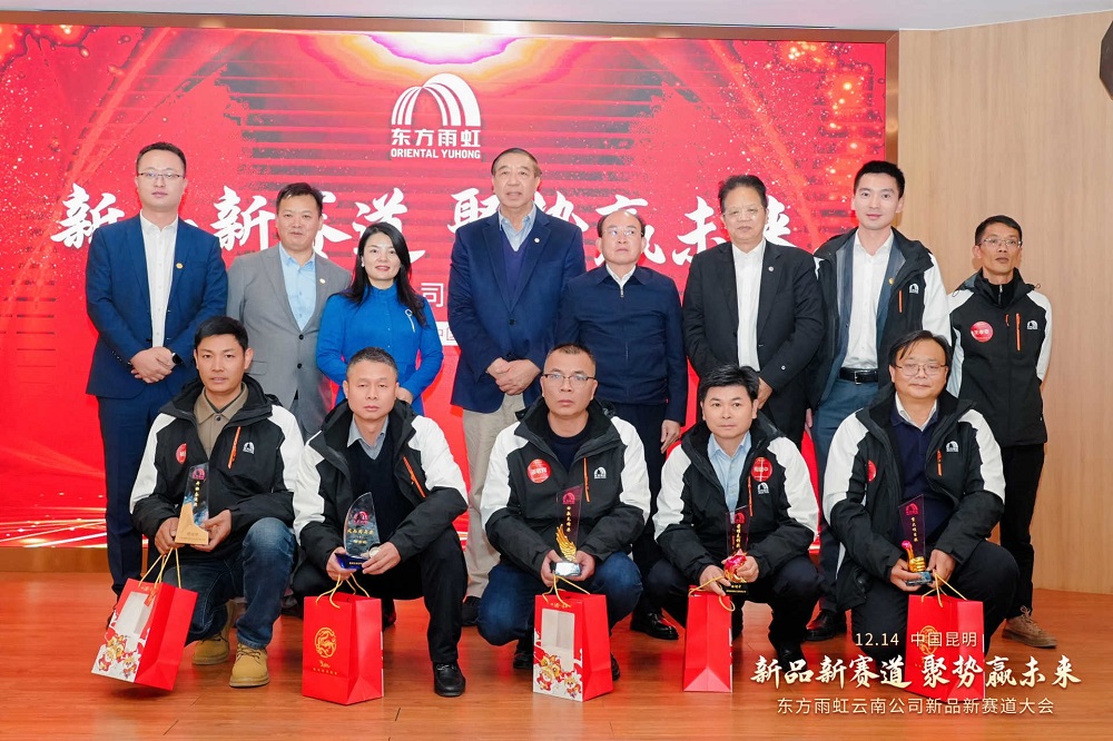 圆梦钱包 - 安全支付工具|专业数字钱包平台