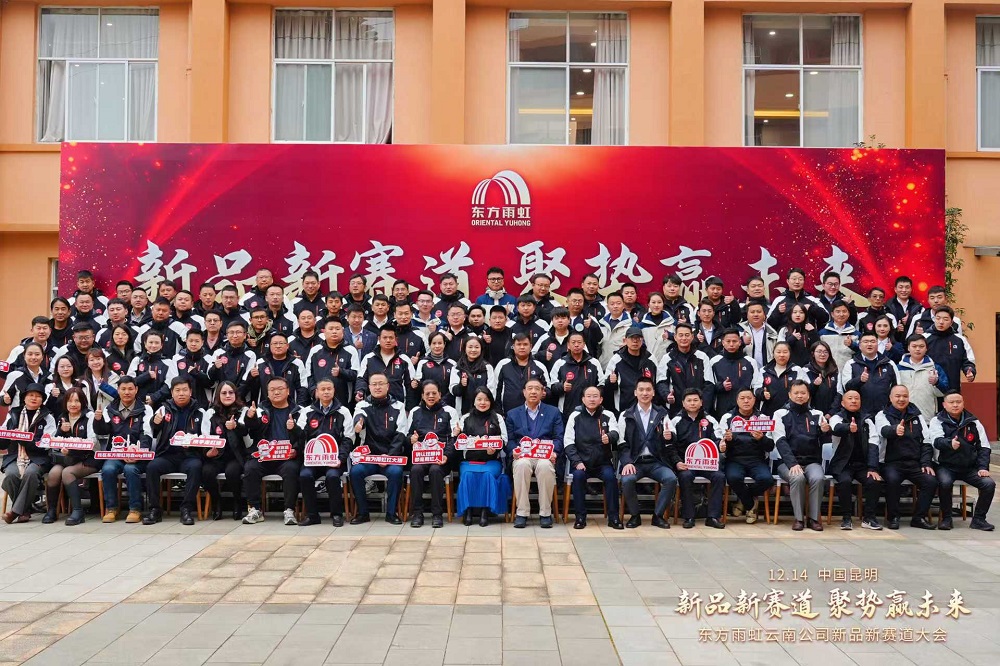 圆梦钱包 - 安全支付工具|专业数字钱包平台