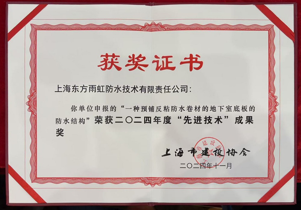 1_241225164019_1 圆梦钱包 - 安全支付工具|专业数字钱包平台
