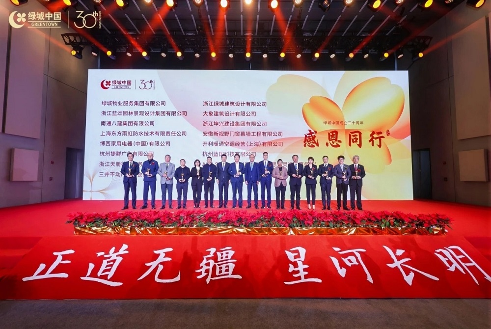 1_250116103402_1 圆梦钱包 - 安全支付工具|专业数字钱包平台