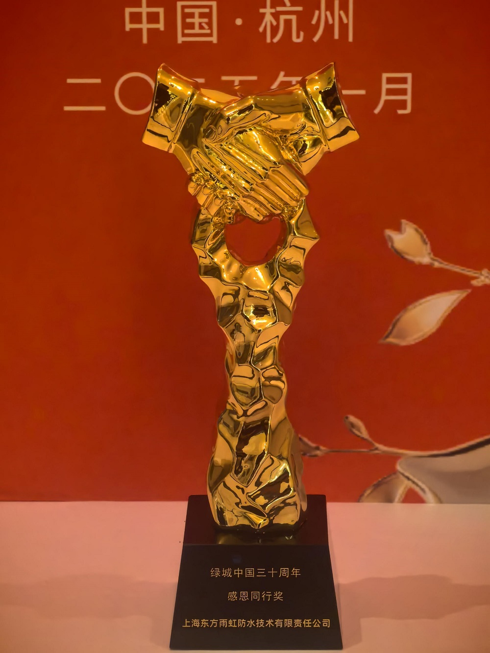 1_250116103447_1 圆梦钱包 - 安全支付工具|专业数字钱包平台