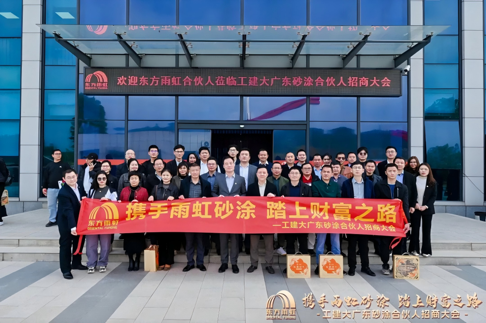圆梦钱包 - 安全支付工具|专业数字钱包平台