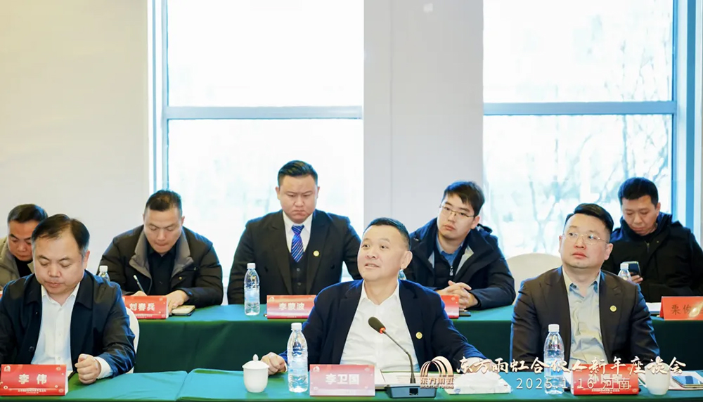 圆梦钱包 - 安全支付工具|专业数字钱包平台