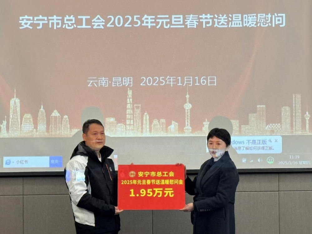 1_250118104409_1 圆梦钱包 - 安全支付工具|专业数字钱包平台
