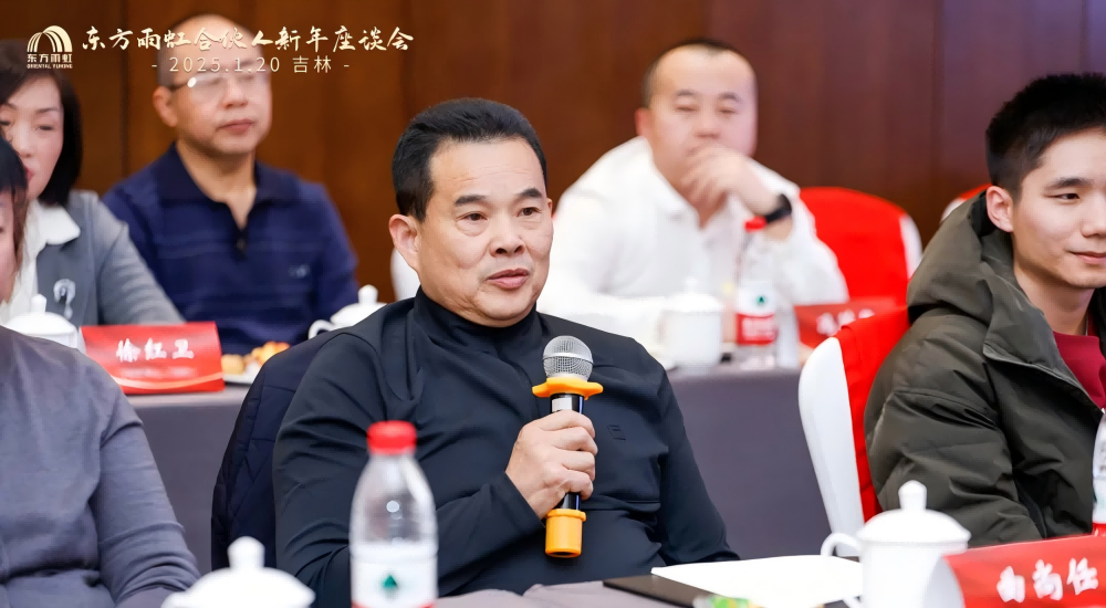 圆梦钱包 - 安全支付工具|专业数字钱包平台