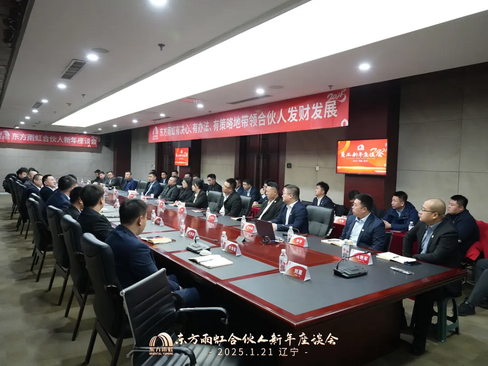 圆梦钱包 - 安全支付工具|专业数字钱包平台