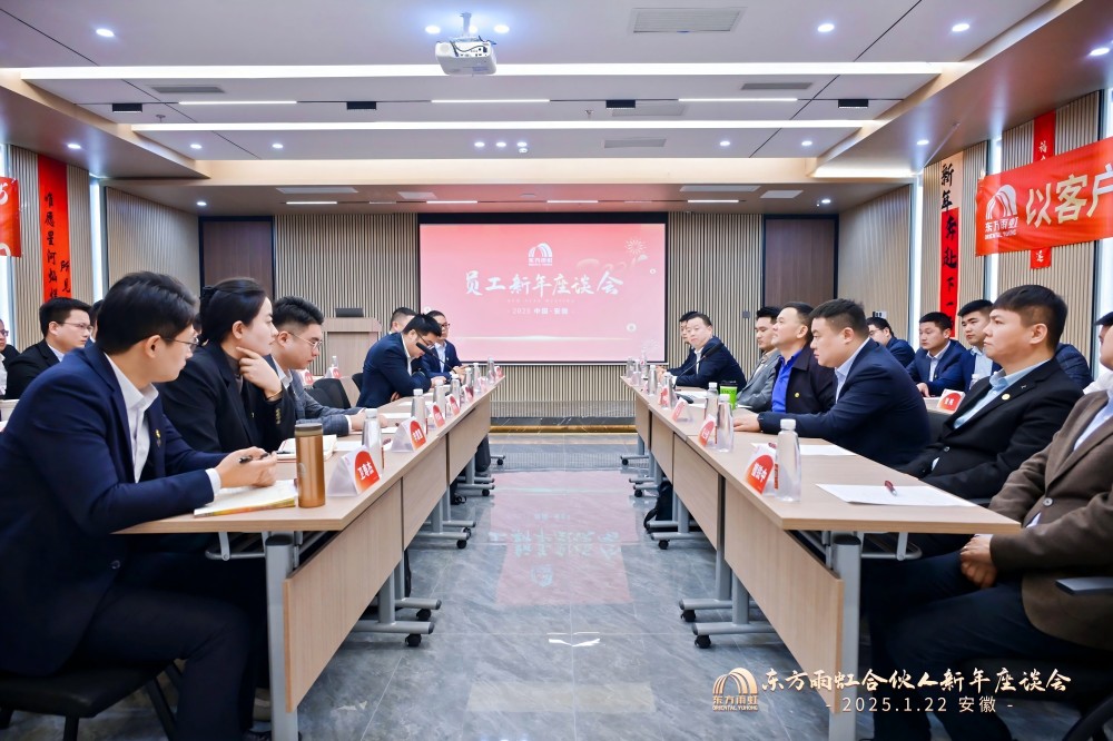 1_250122195916_1 圆梦钱包 - 安全支付工具|专业数字钱包平台